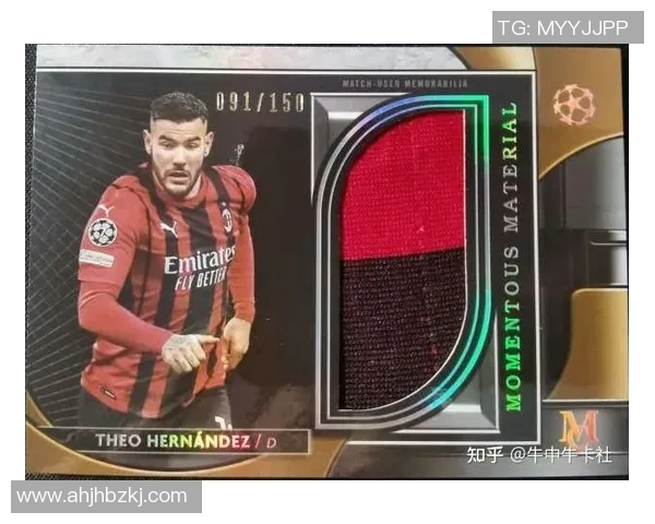 球星卡手提足球是否适合比赛使用的全面分析与讨论